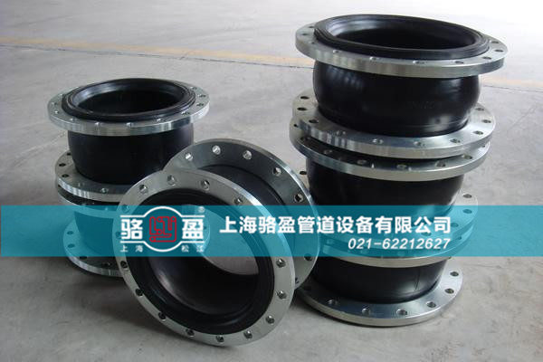 橡膠接頭現(xiàn)代化建設(shè)做出了哪些貢獻