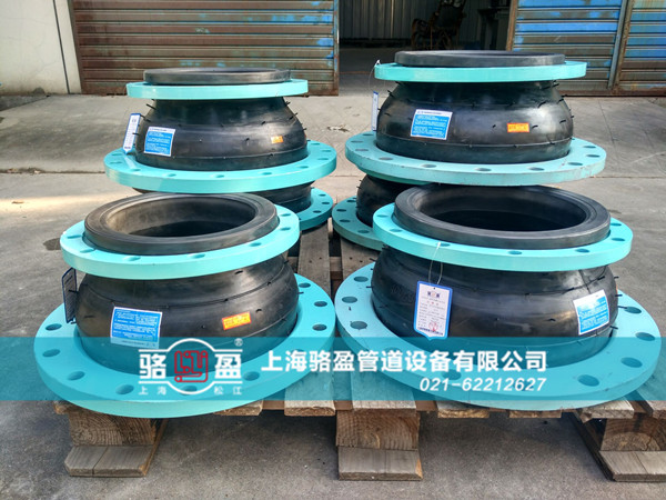 同心異徑橡膠接頭的優(yōu)點(diǎn)與用途