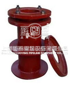 柔性防水套管A型，B型的區(qū)別在哪