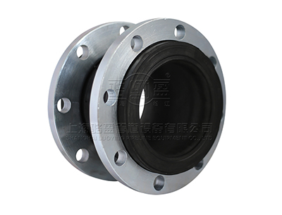 <a href=http://m.yishuti.com.cn target=_blank class=infotextkey>單球體橡膠接頭</a>之山東省青島膠南市