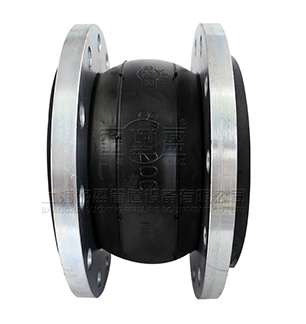 江西省南昌市新建縣的<a href=http://m.yishuti.com.cn target=_blank class=infotextkey>單球體橡膠接頭</a>