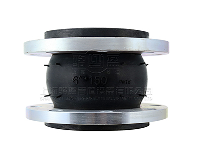 云南省昭通市綏江縣的單球體<a href=https://www.huanjingjz.com target=_blank class=infotextkey>橡膠接頭</a>產(chǎn)品展示