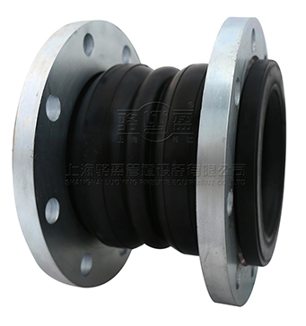 雙球體<a href=https://www.huanjingjz.com target=_blank class=infotextkey>橡膠接頭</a>廣西省來(lái)賓市廠家